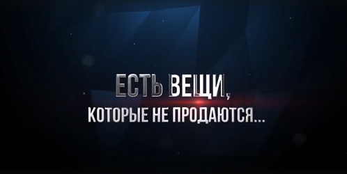 Видеотека_НМТ