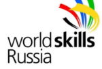 WorldSkills отборочный чемпионат